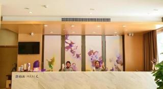 Lavande Hotel·Xishuangbanna Jinghong Songkran Square - 8