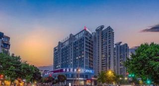 Echarm Hotel Nanchang Hongcheng Wangfujing - 3