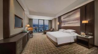 Kaihua International Hotel - 1