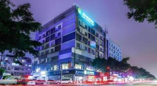 City Comfort Inn Nanning High-tech Park - 6