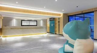 City Comfort Inn Wuhan Hankou Railway Station West Square - 7
