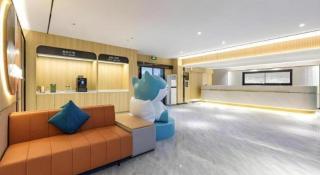City Comfort Inn Wuhan Hankou Railway Station West Square - 9