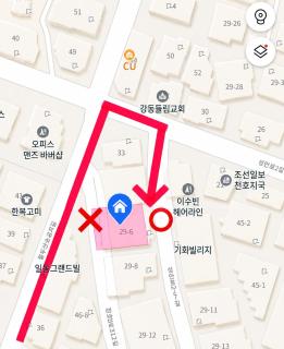 Grace House KSPO - 1