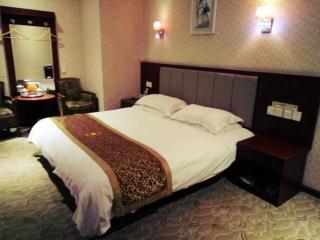 Super 8 Hotel Shiyan Beijing Middle Road - 5