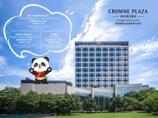 Crowne Plaza Chengdu Panda Garden by IHG - 6