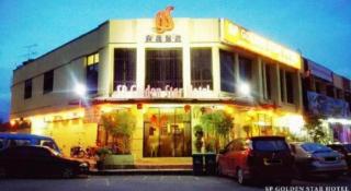 SP Golden Star Hotel - 2