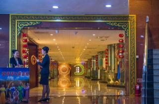 The Twenty First Century Hotel - 3