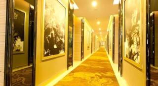 Century Land Hotel Wuyishan - 3