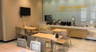 City Comfort Inn Wuhan Rui'an Street Metro Station - 1