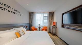 City Comfort Premier Hotel Xiaogan Anlu Railway Station Dongda Times Square - Anlu - 6