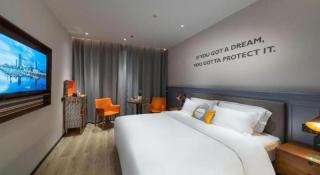 City Comfort Premier Hotel Xiaogan Anlu Railway Station Dongda Times Square - Anlu - 8