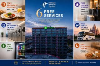 Holiday Inn Express Shanghai Tangzhen by IHG - 7
