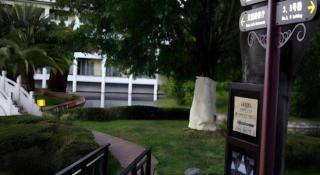 Kunming Dianchi Garden Hotel & Spa - 2