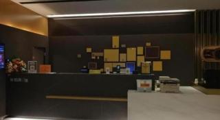 IU Hotel Wujiang Huadong Business City Tongli - 4