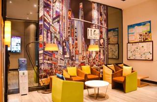 IU Hotel Guangzhou Taihe Square Branch - 6