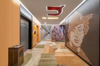 IU Hotel Guangzhou Taihe Square Branch - 4