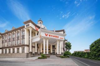 Vienna Classic Hotel Suzhou Likou Furniture Market Metro Station - 4