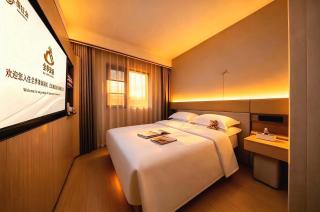 Quanji Lejia Hotel (Beijing South Railway Station Jiaomen East Metro Station Branch) - Pechino - 4