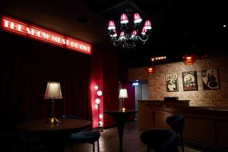 The Theatre Tainan ChengGong - 4