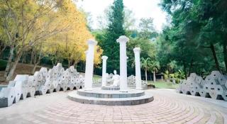 Atayal Resort - 1