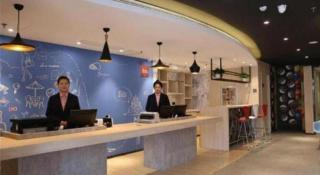 Ibis Jilin Beishan Park Hotel - 4