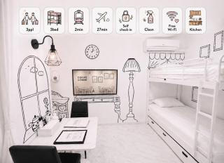 Eternity APARTMENT HOTEL SHINAGAWA - 8