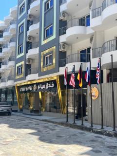 Siano Hotel - 1