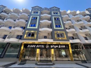 Siano Hotel - 9