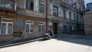 Apartment at Rustaveli avenue, near opera - 1