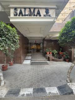 Salma Hotel - 9