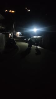 Jagnath - 1