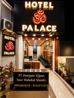 HOTEL OM PALACE NEAR MAHAKALESHWAR TEMPlE - 0