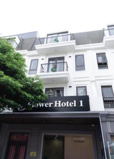 Flower Hotel 1 - 0
