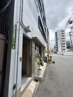Tasone Stay OSAKA MRK3F - Osaka - 8