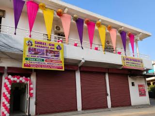 Shri om paradise inn - 0