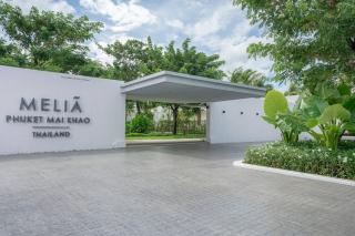 Meliá Phuket Mai Khao - 8