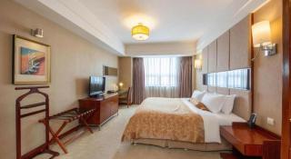 Jinan Blue Horizon Hotel Shizhong - 4