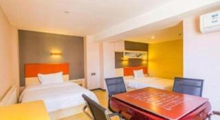 7 Days Premium Hohhot Hailiang Square - 1