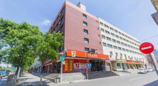 7 Days Premium Hohhot Hailiang Square - 1