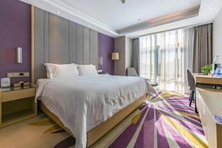 Lavande Hotel Beijing Olympic Village bird nest - 2