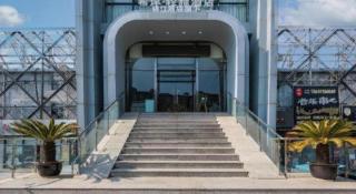 Xana Lite Beijing Liangxiang University City Branch - 1