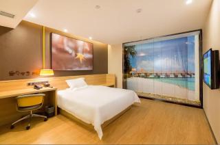 IU Hotel Changsha Railway Station Branch - 9