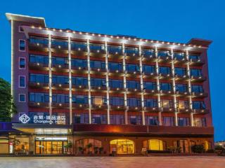 Chonpines Hotel North Xiamen Station Jimei University - 1
