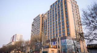 IU Hotel Baoding Yuhua East Road Passenger Center - 2