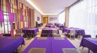 Lavande Hotel·Heyuan Bavaria - 5