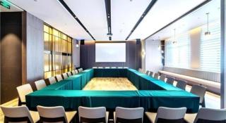Echarm Plus Hotel Changsha High-speed Railway South Station Desiqin - 8