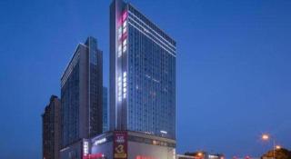 Echarm Plus Hotel Changsha High-speed Railway South Station Desiqin - 7