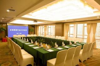 Echarm Plus Hotel Changsha High-speed Railway South Station Desiqin - 6