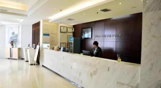 City Comfort Inn Jingmen Zhongjian Jinxiang Square - 2