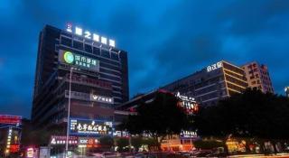 City Comfort Inn Nanning International Exhibition Jinhu Plaza - 2
